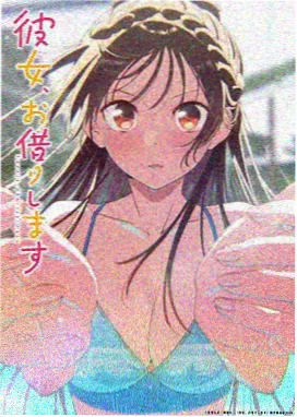 回声岛物语封面：麦克风与声波线