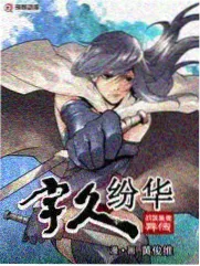 第四色夜谈封面：深夜录音间的暖灯