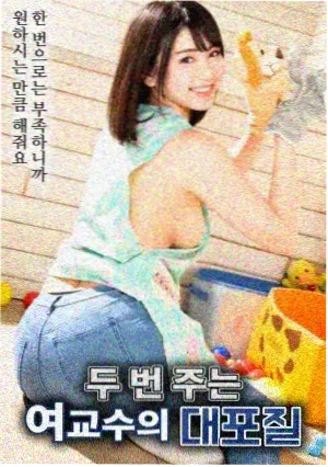 收听榜单第四位缩略图